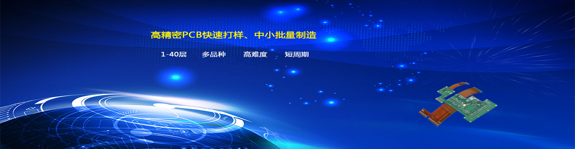 標準篩:進料粒度10目-1000目;網(wǎng)孔尺寸:455μm-41μm